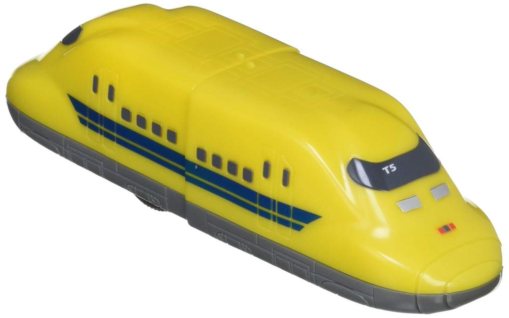 Amphibious Train 923 Doctor Yellow