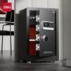 Deli Hongyao 60cm Fingerprint & Password Home Office Safe