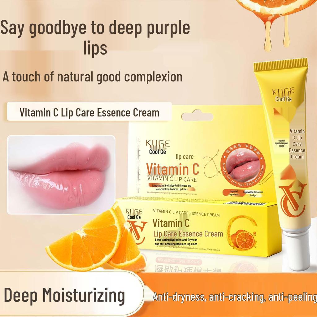 Kuge Vitamin C Lip Care: Hydrating & Brightening Lip Mask Cream