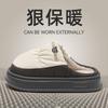 Waterproof Cotton Slippers Men's Winter New Indoor Home Non-slip Thick-bottomed Plush Warm Down Slippers Women
