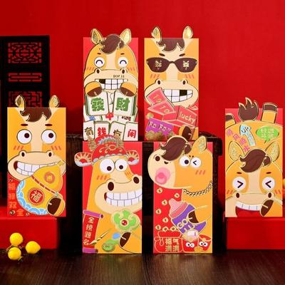 Chinese Style Horse Year Red Envelopes Horse Theme Good Luck 2026 Lucky Red Bag Traditional Bronzing Thickened Red Packet