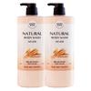 Really Mild Body Wash 900g X2