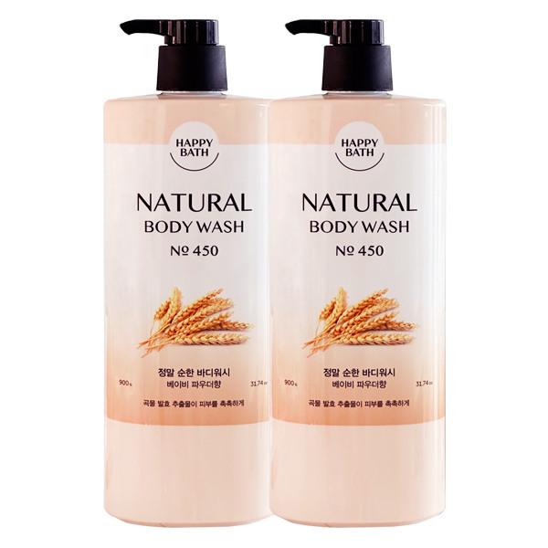 HAPPY BATH Really Mild Body Wash 900g x2