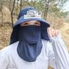 Rechargeable Fan Sun Hat Cotton Polyester Sunshade Hat New Visor Hat  Summer