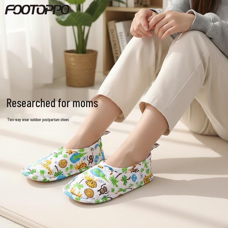 FOOTOPPO Взрослые домашние тапочки с тканевой подошвой 35-37 зелёный