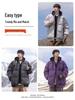 Men's Winter Thickened Hooded Cotton Jacket - Two-Piece Design, Warm Casual Outerwear