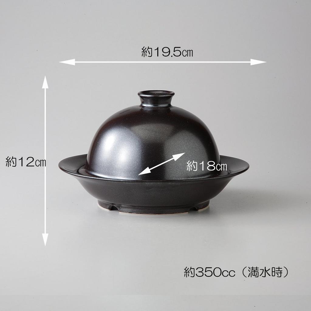 Hasami Ware CtoC JAPAN Mikrowellengeeigneter Dampfgarer, Schwarz, B19,5 x T18 x H12cm, 350cc