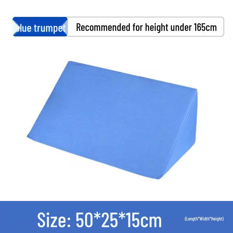 R-Type U-Shape Turning Pillow for Elderly: Bedridden Support Cushion & Nursing Backrest