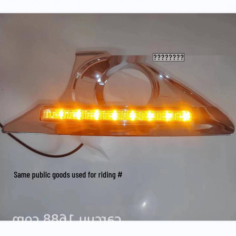 Compatible Daytime Running & Turn Signal Lights for 11-13 Toyota Camry - White & Dual-Color