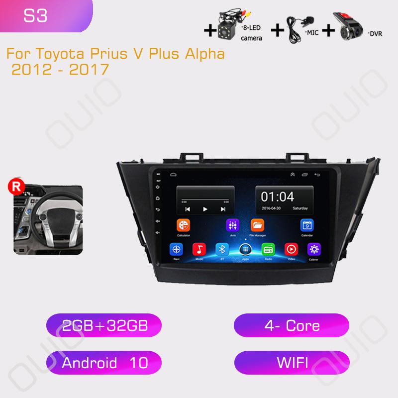 2din Android10 Car Radio Multimedia Carplay Auto GPS Navigation 4G For Toyota Prius V Plus Alpha 2012 2013 2014 2015 - 2017