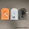 NOELAMOUR Silicone Ear Models, Set of 1 (Left and Right), Realistic Ear Models for Piercings (White)