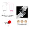 Bath Revolution Nano Bubble W Tornado Nano Bubble Generator for Shower Head Double Tornado (Double)