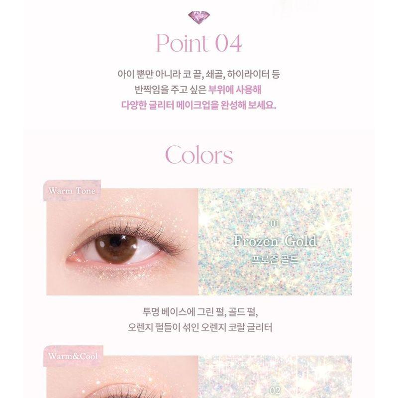 DASIQUE Starlit Jewel Liquid Glitter - 8 Colors