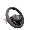 Slim Suede Steering Wheel Cover for 24/25 AITO Wenjie M9 – Enhanced Grip and Style