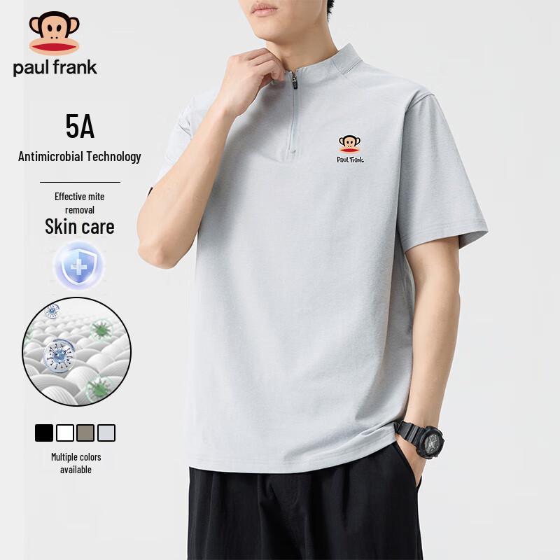 Paul Frank Men s Stand-Up Collar Loose Fit Short Sleeve T-Shirt M