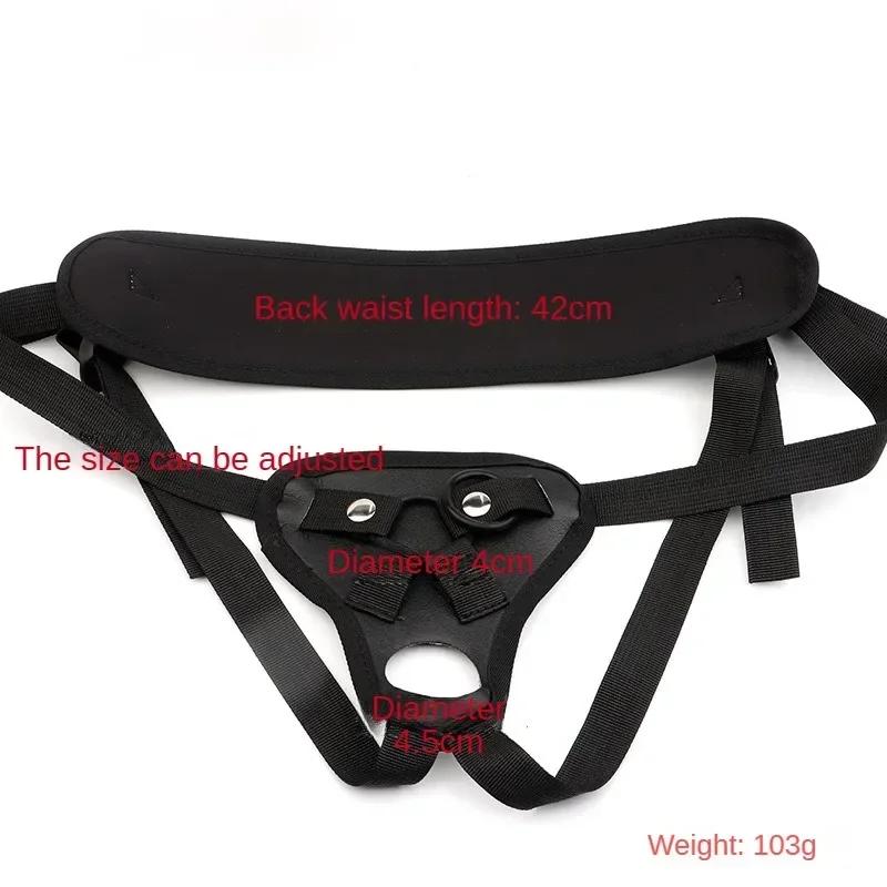 Wearable Strapon Penis for Lesbian G Spot Stimulator Adult Standard Size Panties Strap on Dildos Pants Sex Toys for Women Erotic