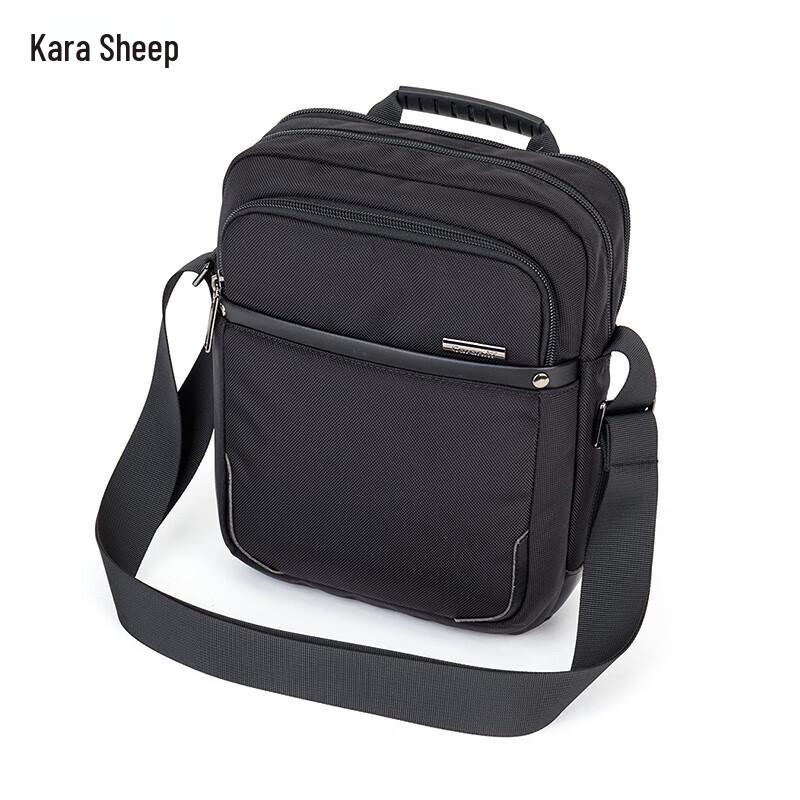 Мужская повседневная сумка через плечо Kala Sheep CS4096 Medium