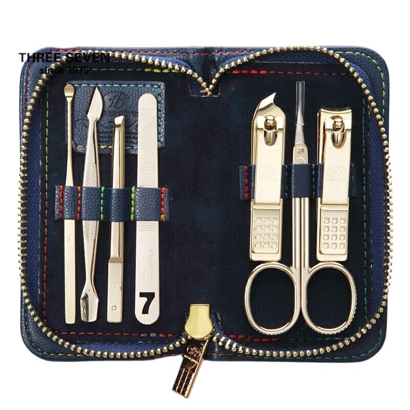 777 Three Seven 7-Piece Nail Clipper Set