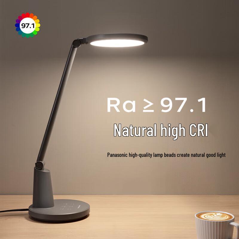 Panasonic AA LED Schreibtischlampe mit Augenpflege