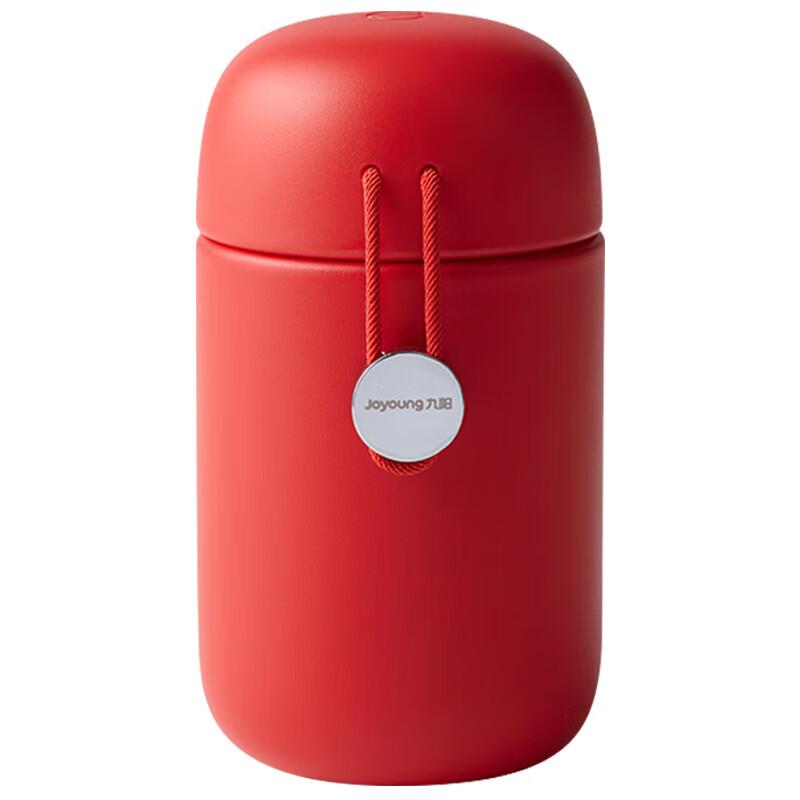 Joyoung Red String Stainless Steel Thermos Cup