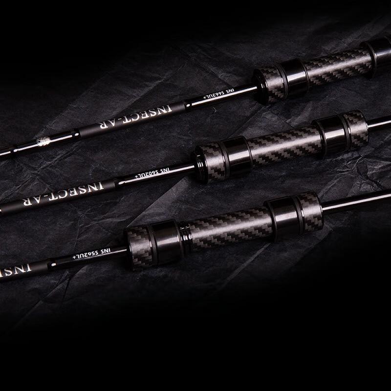 Oeny Carbon Fiber Micro-Fishing Lure Rod