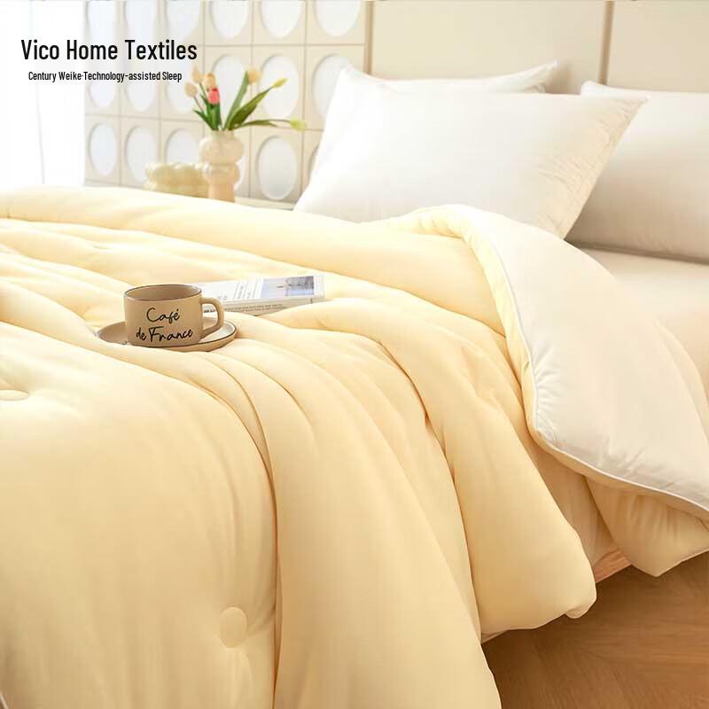 VEKEN PLA Fiber Winter Comforter