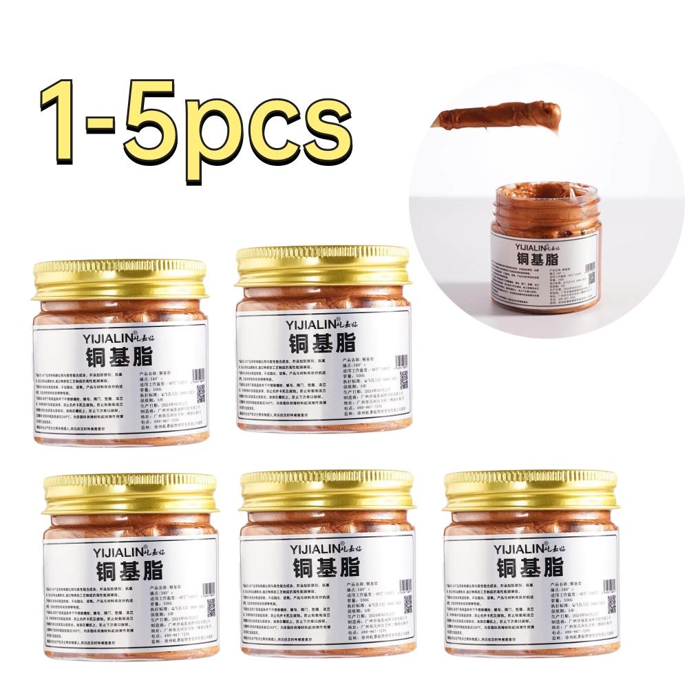 1-5PCS Copper-based Grease Thread Anti-seize Agent Anti Seize Lubricant Bolt Hub Gear Grease Car Brake Lubricant