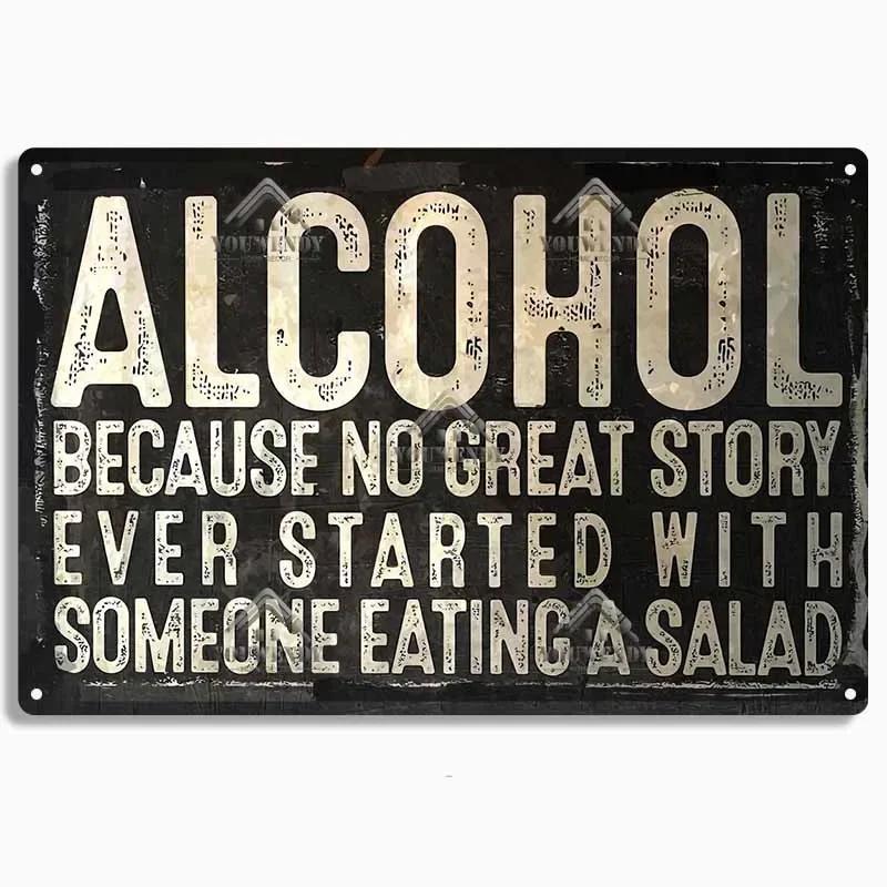 HD Metal Tin Sign Vintage Funny Beer Bar Wall Decor Retro No Working Steak Timer Alcohol Sign for Man Cave Pub Bar Kitchen Dec