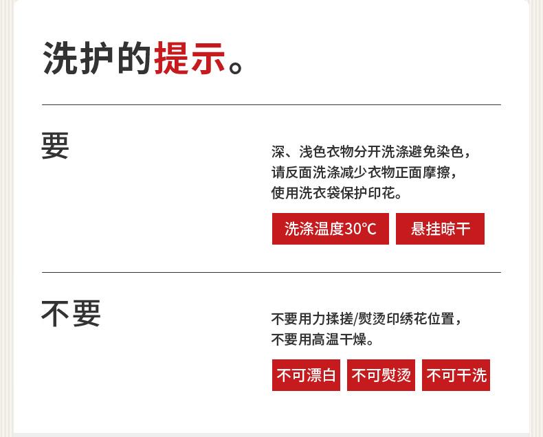 New Year's Dress, Girls' Cheongsam, Winter New Style, Tang Dress, New Chinese Children's Dress