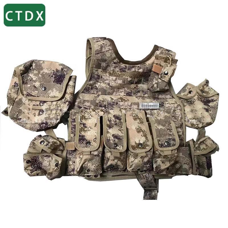 CTDX 15-Style Tactical Vest Series