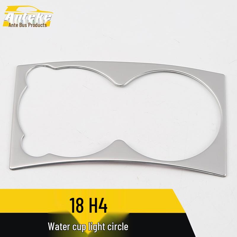 Ankai H4 Stainless Steel Gear Lever & Cup Holder Decorative Frame, Compatible with 18 Models