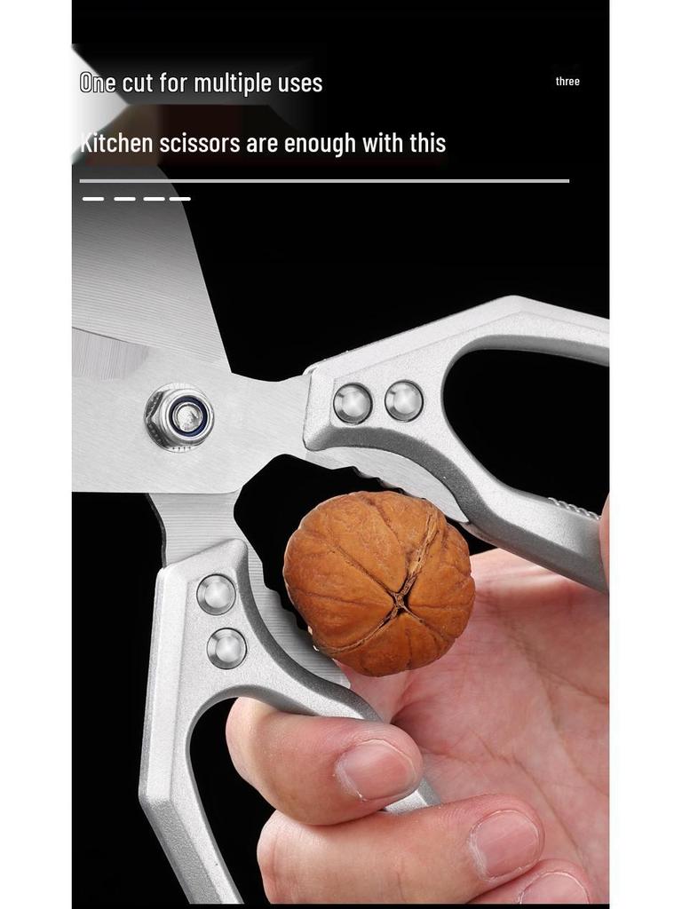 Heavy-Duty Stainless Steel Kitchen Chicken Bone Shears - Multi-functional Household Scissors Set