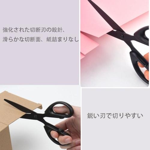 FUYUERO Black Blade Scissors, Forged Stainless Steel with Titanium Coated Sharp Blades, Cutting Tools for Home Use, Paper, Fabric, Leather, DIY, Craft