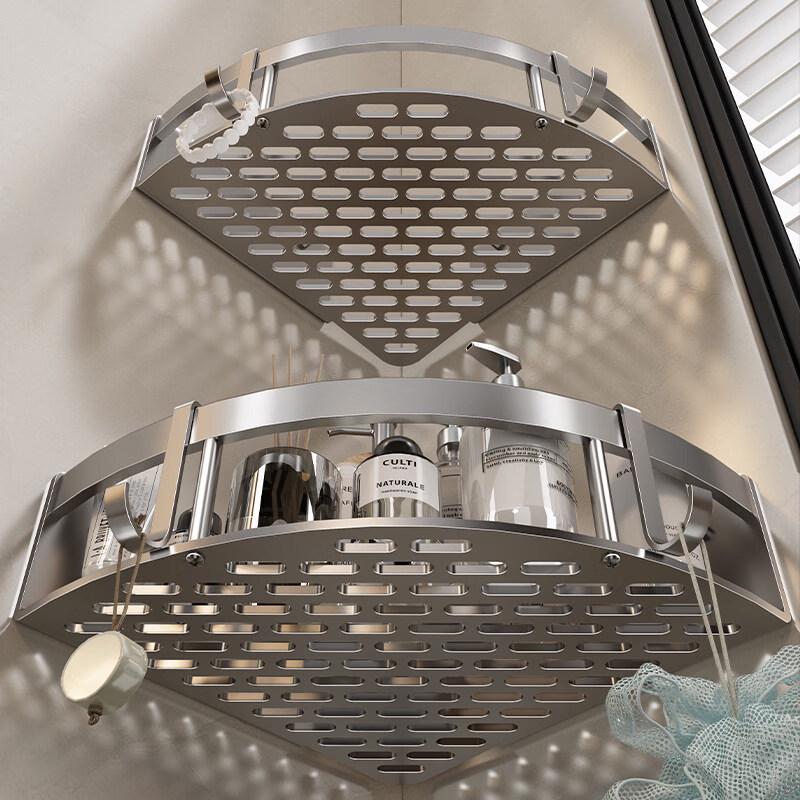 Qianyu No-Drill Aluminum Bathroom Corner Shelf