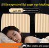 Magnetic Car Window Sunshade Curtain for Rear Seat Privacy