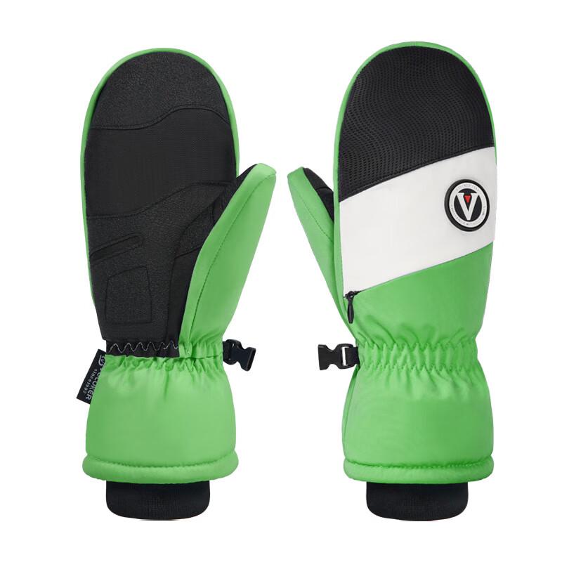 

Youth Full-Finger Ski Gloves