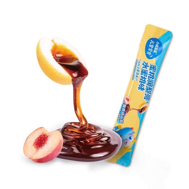 Xiaolu Lanlan Peach & Pear Balm for Babies