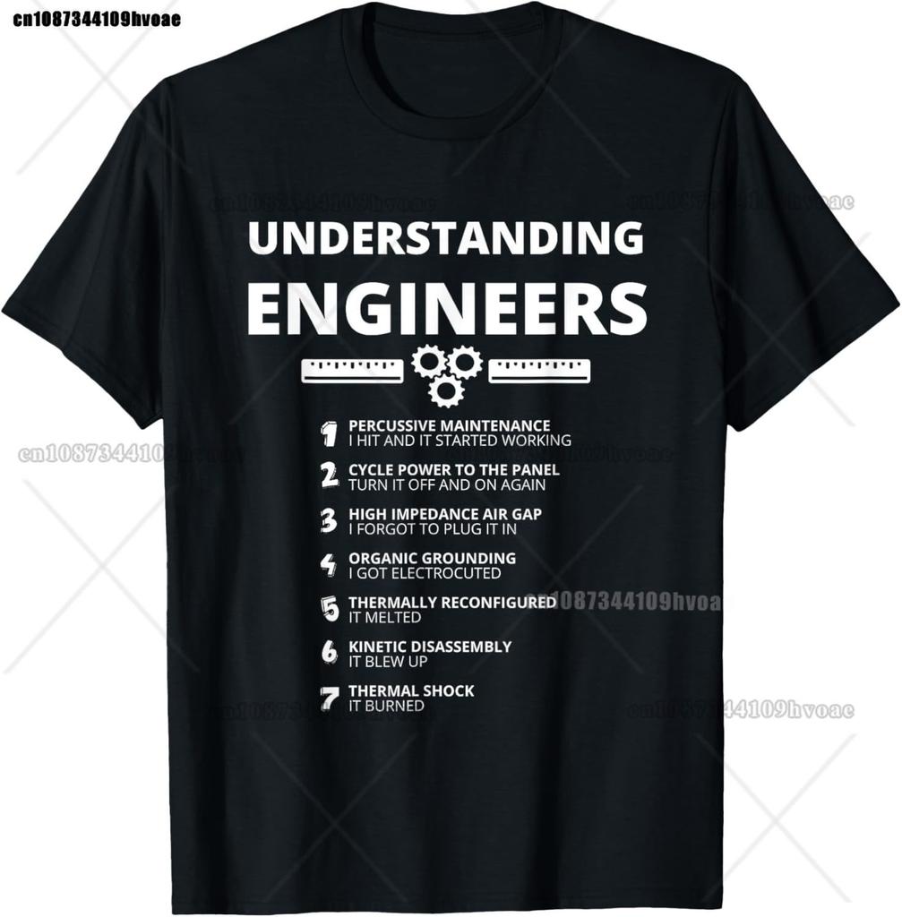 Understanding Engineers Funny Sarcastic Engineering Gift T-Shirt