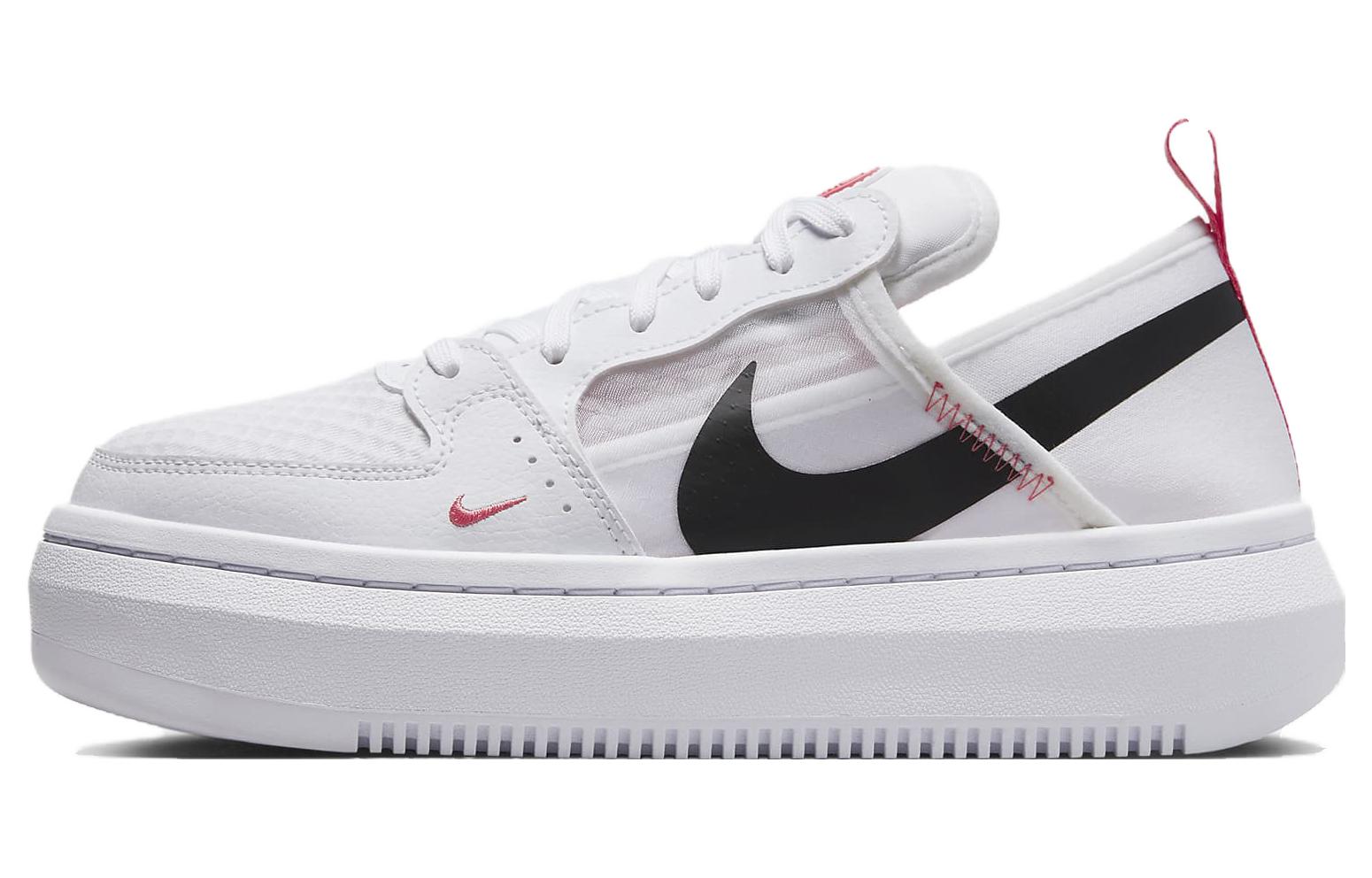 Nike Court Vision Alta White Sea Coral Women s CW6536-103