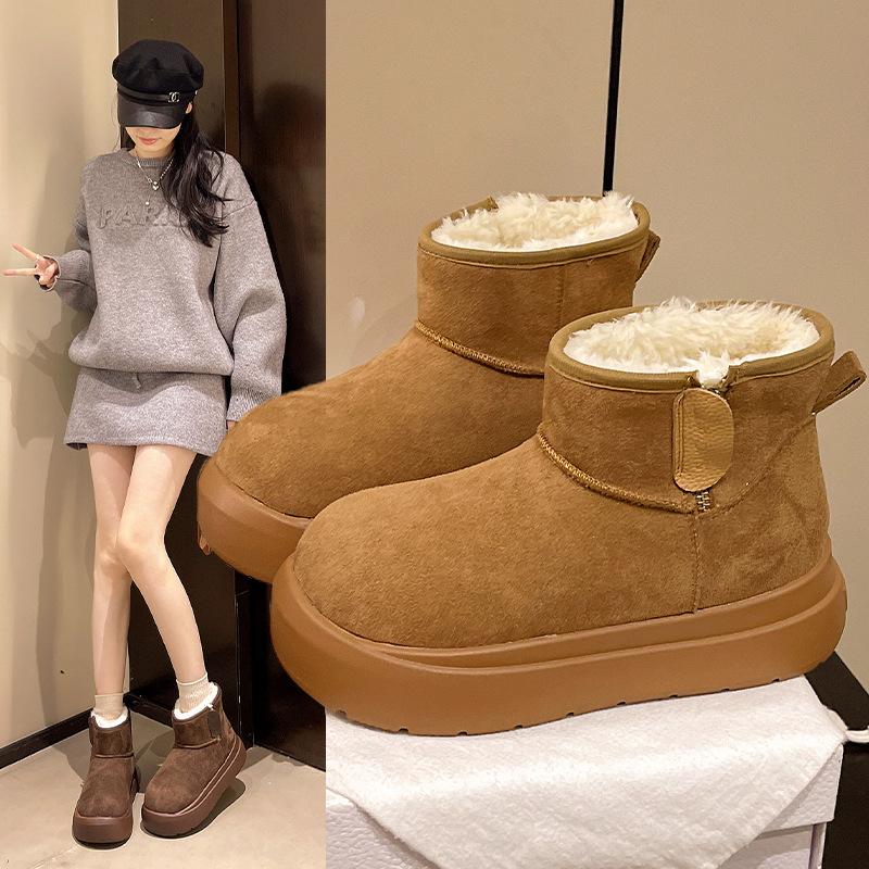 Women's elastic thick sole winter fur one warm anti cold padded snow boots non-slip wear casual sports short cotton boots Le Fu shoes