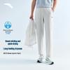 Anta Men's Juejuezi 5.0 Quick-Dry Training Pants