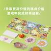 Multi-yuan Board Game Collection, Delicious Kitchen Competition Challenge, Observation Puzzle Board Game