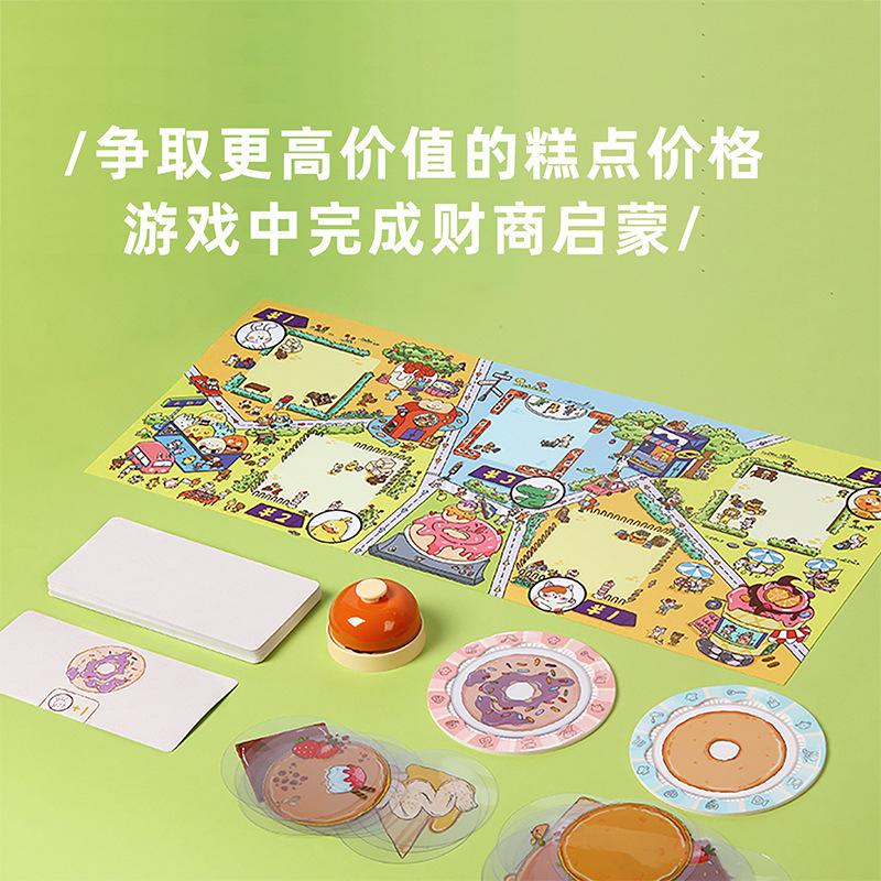 Multi-Yuan-Brettspielsammlung, Herausforderung für den köstlichen Küchenwettbewerb, Beobachtungs-Puzzle-Brettspiel