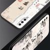 Chinese Words Catchphrase Free Trend Phone Case for Samsung Galaxy A56 A36 A26 A16 A34 A24 A42 A22 A20 A12 A10 5G Soft TPU Cover