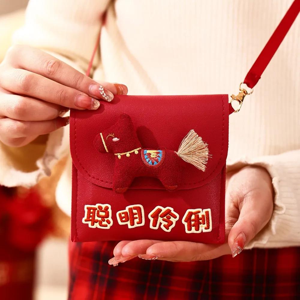 

Cute 3D New Year Red Envelope Cartoon Blessing Money Bag Soft Leather Traditional Red Envelope for Children other