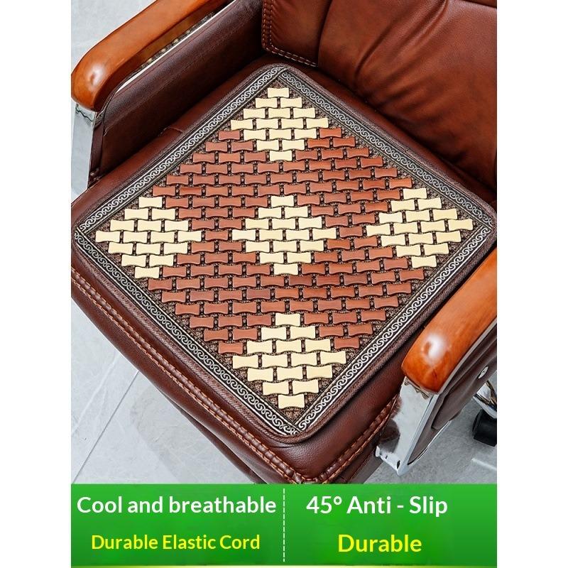 Summer Bamboo Mat Mat Seat Cushion Fart Cushion Summer Breathable Office Car Mahjong Chair Cushion Cushion Seat Cushion 40X40cm