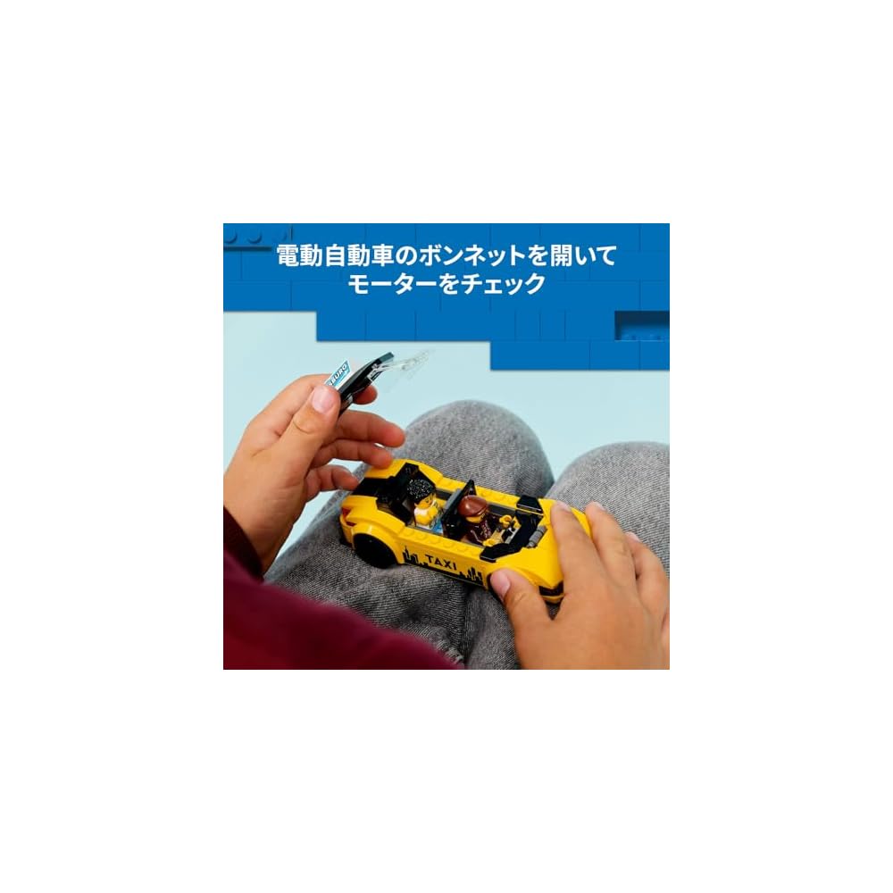 LEGO City Yellow Taxi Toy Building Set for Kids 5-8 Years Old Educational Vehicle Block
