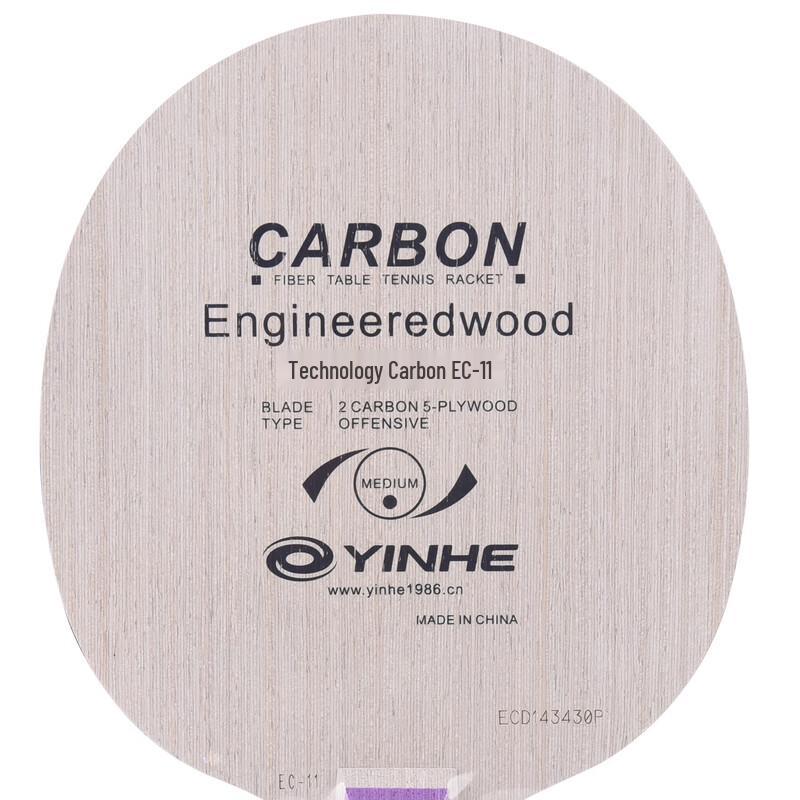 YINHE EC Series Offensive Carbon Table Tennis Blade