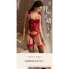 Xianyi Erotic Underwear Steel Tray Vest Uniform Temptation Nightclub Clothes Pure Desire Private Lace Free-to-take Set 586