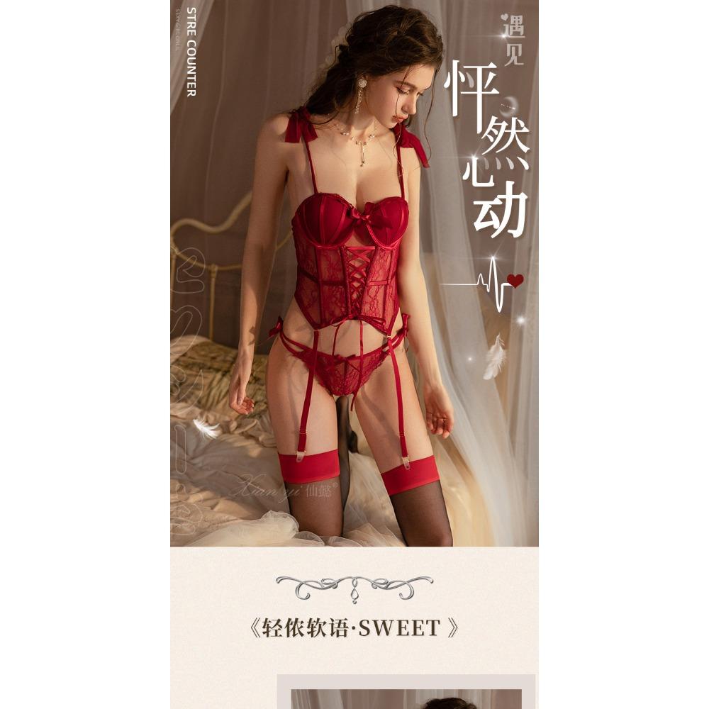 Xianyi Erotic Underwear Steel Tray Vest Uniform Temptation Nightclub Clothes Pure Desire Private Lace Free-to-take Set 586